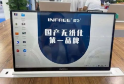 国产精品in,引领潮流——探索in的魅力